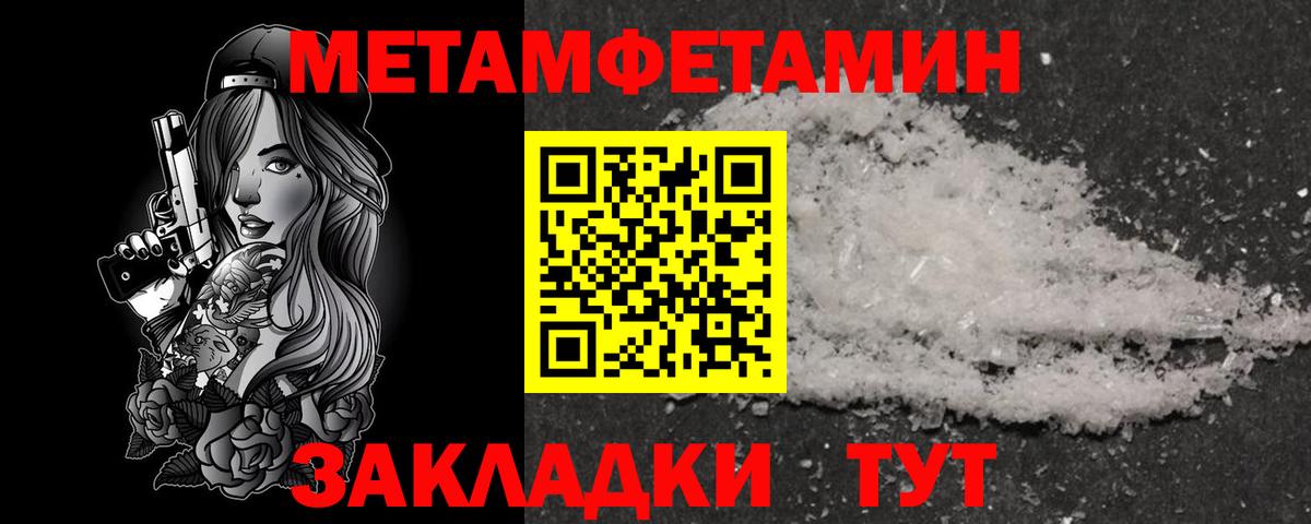 АМФ VHQ Сертолово