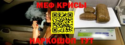 mdma Нягань