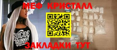 mdma Нягань