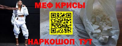гидра Обь