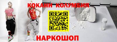 меф VHQ Обнинск
