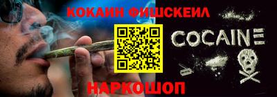 mdma Нягань