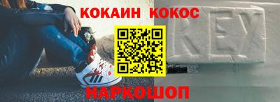 гидра Обь