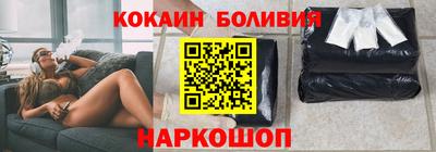 меф VHQ Обнинск