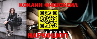 круглые Пенза
