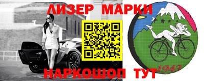 соль ск Первоуральск