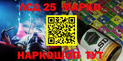 mdma Нягань