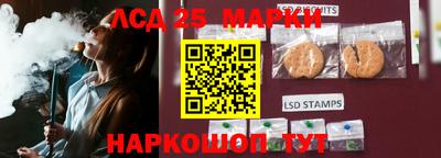 меф VHQ Обнинск