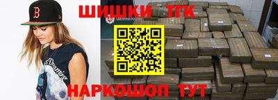 круглые Пенза