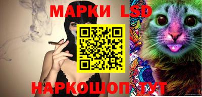 меф VHQ Партизанск