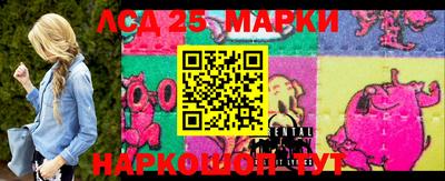 меф VHQ Обнинск