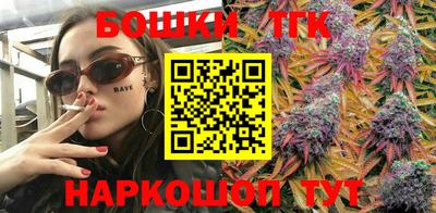 меф VHQ Обнинск