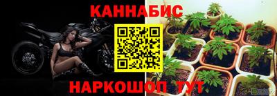 меф VHQ Обнинск
