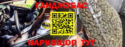 меф VHQ Обнинск