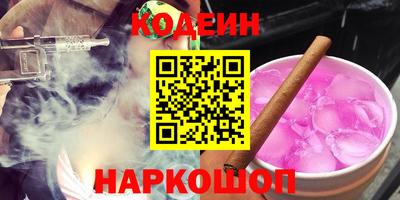 mdma Нягань