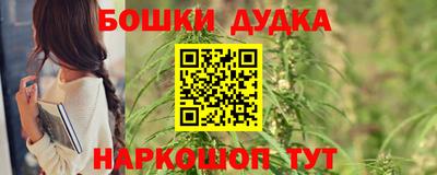 mdma Нягань