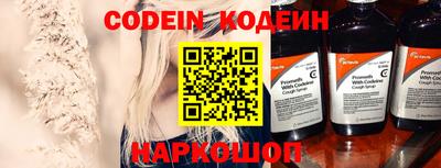 mdma Нягань