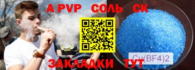 mdma Нягань