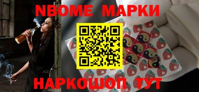 меф VHQ Партизанск
