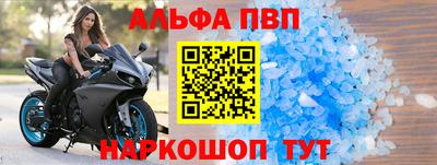 mdma Нягань