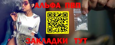 mdma Нягань