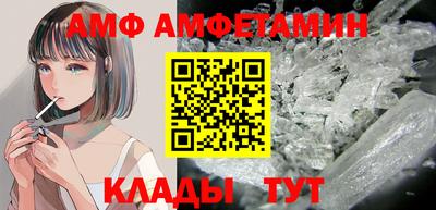 mdma Нягань