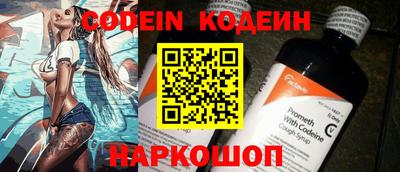 меф VHQ Обнинск