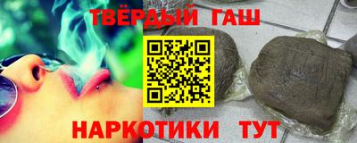 меф VHQ Обнинск