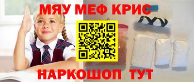гидра Обь